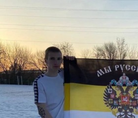 Vadim, 20 лет, Новосибирск