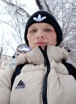 Владимир, 26 лет, Новокуйбышевск