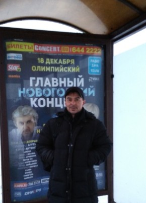 Юрий, 47, Россия, Ртищево