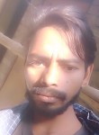 Raju Kumar, 31 год, Patna