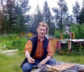 mikhail, 53 года, Мурманск