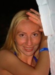 Ирина, 42 года, Екатеринбург