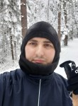 Захар, 35 лет, Ижевск