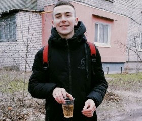 Дмитрий, 25 лет, Київ