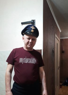 Vadim Nefedov, 50, Russia, Okoneshnikovo