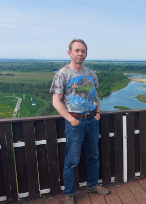Иван из Ижевска 42 года