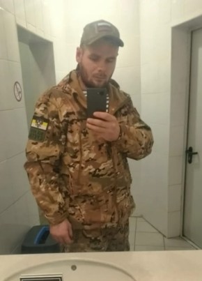 Иван из Куркино 28 лет