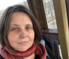 Netali, 43 года, Калининград