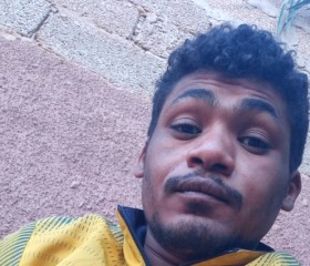 ايوب اسمر, 26, Adrar