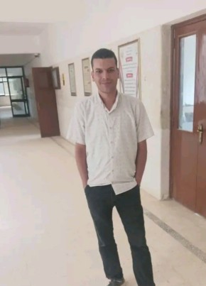 Che mohamed, 29, Egypt, Ashmun