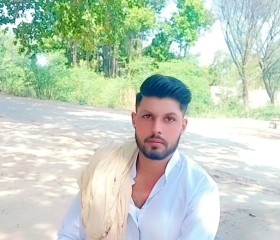 Rizwan, 22, London