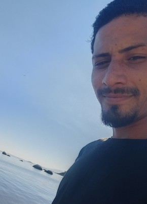 Felipe из Rio de Janeiro 24 года