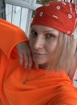 Алина - Иркутск