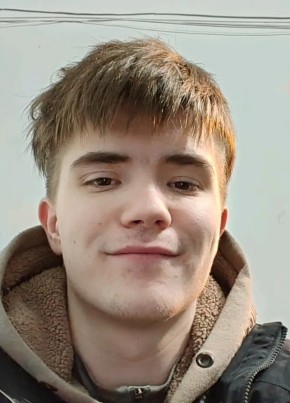 Лев из Луги 19 лет