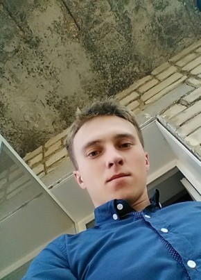 Максим Weis, 28, Россия, Калининск