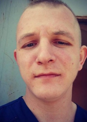 Валерий