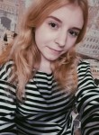 Ксения, 23 года, Нижний Новгород