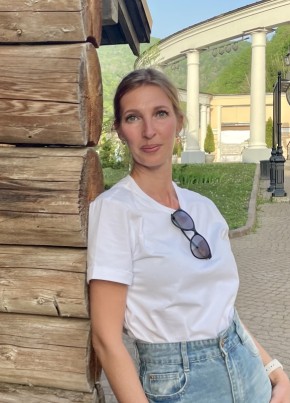 Ekaterina, 41, Russia, Moscow
