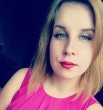 Юлия
