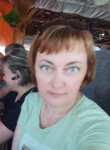 Наталья, 45 лет, Улан-Удэ