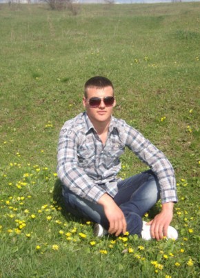 Anton, 35, Česká republika, Třebíč