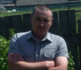 Андрей, 37 лет, Байкалово