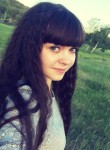 Светлана, 28 лет, Иркутск