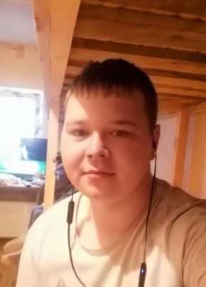Alexander из Ванино 26 лет