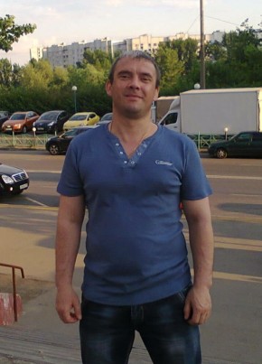 Саня, 43, Россия, Гуково