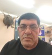 Артик