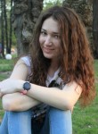 Альбина, 29 лет, Москва