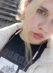 Ксения, 21 год, Владивосток