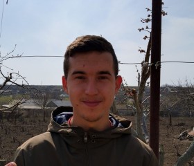 Станислав, 23 года, Одеса