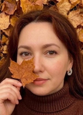 Анна из Новоуральска 39 лет