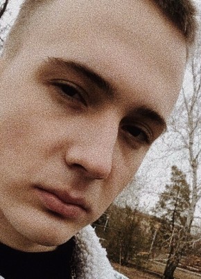 Даниил, 23, Россия, Горнятский