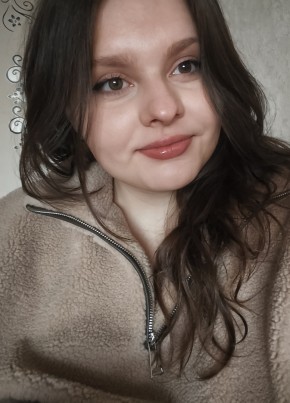 Рината из Читы 19 лет