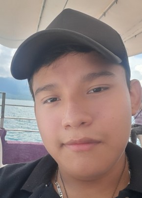 Carlos Daniel, 18, República de El Salvador, Santa Ana