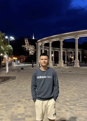 Виктор