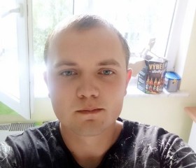 Артур, 27 лет, Żagań