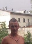 Павел, 32 года, Грозный
