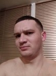 Геннадий, 32 года, Вознесеньськ