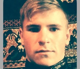 Илья, 25 лет, Каракол