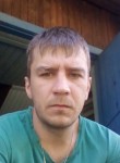 Станислав, 37 лет, Тында