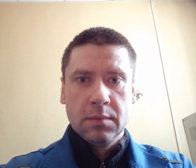 Леонид, 40 лет, Красноярск