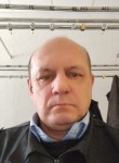 Олег, 48 лет, Липецк