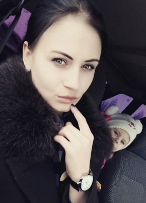 Анастасия, 32, Россия, Пучеж