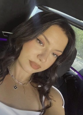 Arina из Саратова 30 лет