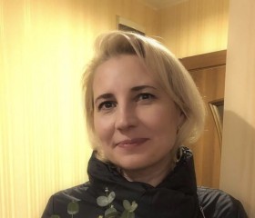 Наталья, 48 лет, Архангельск