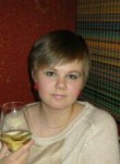 Людмила, 33 года, Мурманск