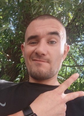 Александр из Карталы 35 лет